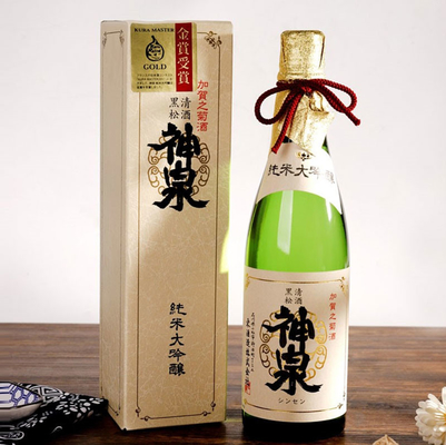 Etiqueta personalizada de ingredientes de saquê japonês design de impressão de etiqueta de garrafa de vinho