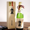 Etiqueta personalizada de ingredientes de saquê japonês design de impressão de etiqueta de garrafa de vinho
