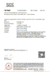 China Hefei Gelobor Adhesive Products Co., Ltd. Certificações